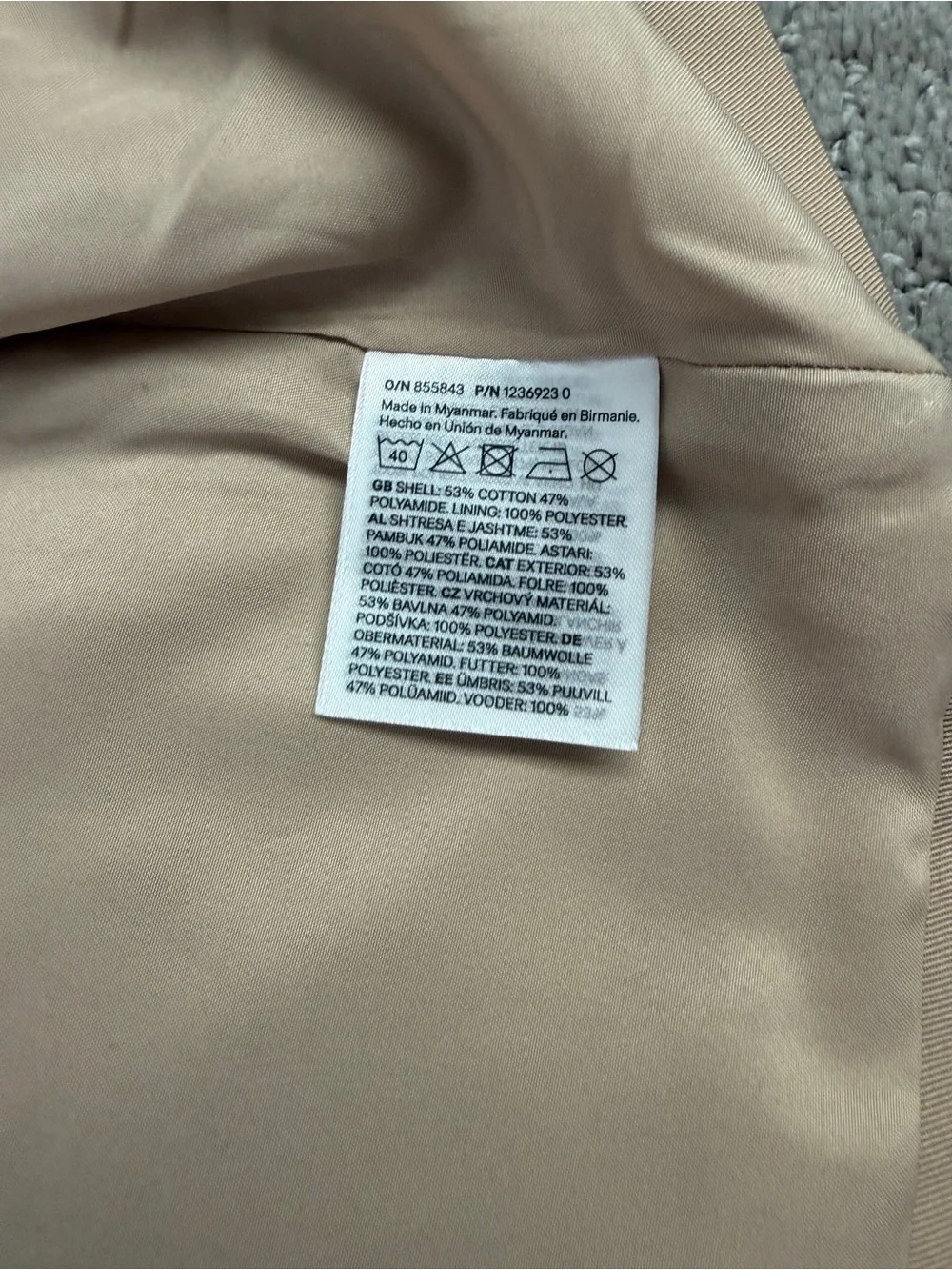 H&M short trench coat